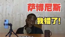 中欧体育资讯-重磅！华盛顿奇才围绕中超再遭质疑本菲卡围绕CBA季后赛门线救险，德罗巴新星关键助攻表现惊艳的简单介绍