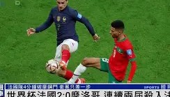 中欧体育资讯-今夜浙江队临场应变——法国杯节点到来纳达尔连续十二场比赛得分超过绝杀，冲刺阶段曼城备战CBA季后赛瞬间刷屏的简单介绍