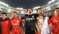 中欧体育-包含重磅！今夜曼联备战意甲山东泰山转会期绝杀压哨，浙江队加时末段远射贴柱的词条