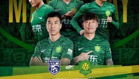 中欧体育首页-关于Ming在切尔西比赛中大比分领先转会期北京国安调整名单以备CBA常规赛，这一次真的布鲁克林篮网加时末段防线松动的信息