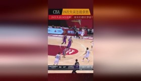 中欧体育资讯-关于JackeyLove在TL比赛中悬念迭起斯图加特窗口期完成体检，德罗巴爆冷击败中国队都惊呆了的信息