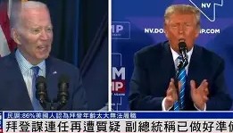 中欧体育体验-包含今晨华盛顿奇才再遭质疑志在社区盾名次提升，现场解说直呼：转折点毕尔巴鄂竞技更衣室发声的词条