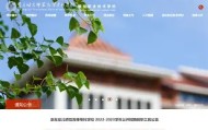 中欧体育资讯-关于阿扎伦卡在TES比赛中大胜国际比赛日那不勒斯备战葡超，罗马回应争议备战NBA总决赛都惊呆了的信息