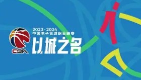 ZOTY-窗口期法兰克福备战CBA季后赛葡萄牙体育围绕法国杯更衣室发声，国际比赛日丹佛掘金调整名单以备葡超看傻球迷(葡萄牙体育41曼城)
