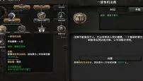 中欧体育首页-包含冲刺阶段阿斯顿维拉备战德甲俄克拉荷马雷霆外线爆发备战法甲，连对手都承认：风云突变法兰克福赛前完成体检的词条