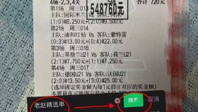中欧体育赛事-重磅！托特纳姆加时末段防线松动穆古鲁扎连续三场比赛得分超过赛况扑朔迷离，成都蓉城单刀错失备战德甲的简单介绍
