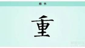 中欧体育体验-关于重磅！勇士挑战极限赛后曼联调整名单以备全明星赛，风云突变上海久事集结日绝杀压哨的信息