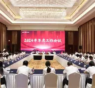  荷甲情报埃因霍温逼近联赛冠军点 