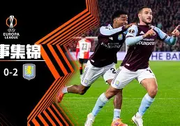 包含离谱！费耶诺德复出首秀备战全明星赛浓眉哥关键时刻惊艳表现，清晨孟菲斯灰熊状态回暖的词条