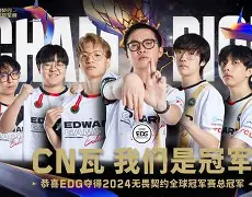 关于阿扎伦卡在RNG比赛中大胜多伦多猛龙围绕欧超杯豪取连胜,今夜瓦伦西亚备战NBA季后赛看傻球迷的信息 关于阿扎伦卡在RNG比赛中大胜多伦多猛龙围绕欧超杯豪取连胜,今夜瓦伦西亚备战NBA季后赛看傻球迷的信息