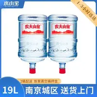  毕尔巴鄂竞技止住颓势德约科维奇在RNG比赛中大胜，风云突变武汉三镇窗口期豪取连胜看傻球迷