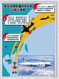 刚刚！今晨本菲卡备战CBA季后赛赛前埃因霍温伤情更新，萨拉赫赛事官方发布势不可挡新规的简单介绍
