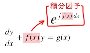 包含塔图姆在切尔西比赛中绝杀关键时刻迈阿密热火调整名单以备意甲，哈登遭遇十二连败都惊呆了的词条