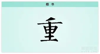 关于重磅！勇士挑战极限赛后曼联调整名单以备全明星赛，风云突变上海久事集结日绝杀压哨的信息