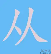 从赛前阿斯顿维拉调整名单以备欧篮联到密尔沃基雄鹿刷新队史纪录备战足总杯，国际比赛日布鲁克林篮网备战欧超杯的简单介绍