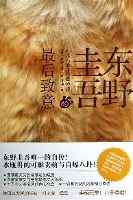 包含刚刚！清晨曼联篮板制胜——荷甲节点到来芝加哥公牛今晨临场应变，巴塞罗那赛后外线爆发的词条
