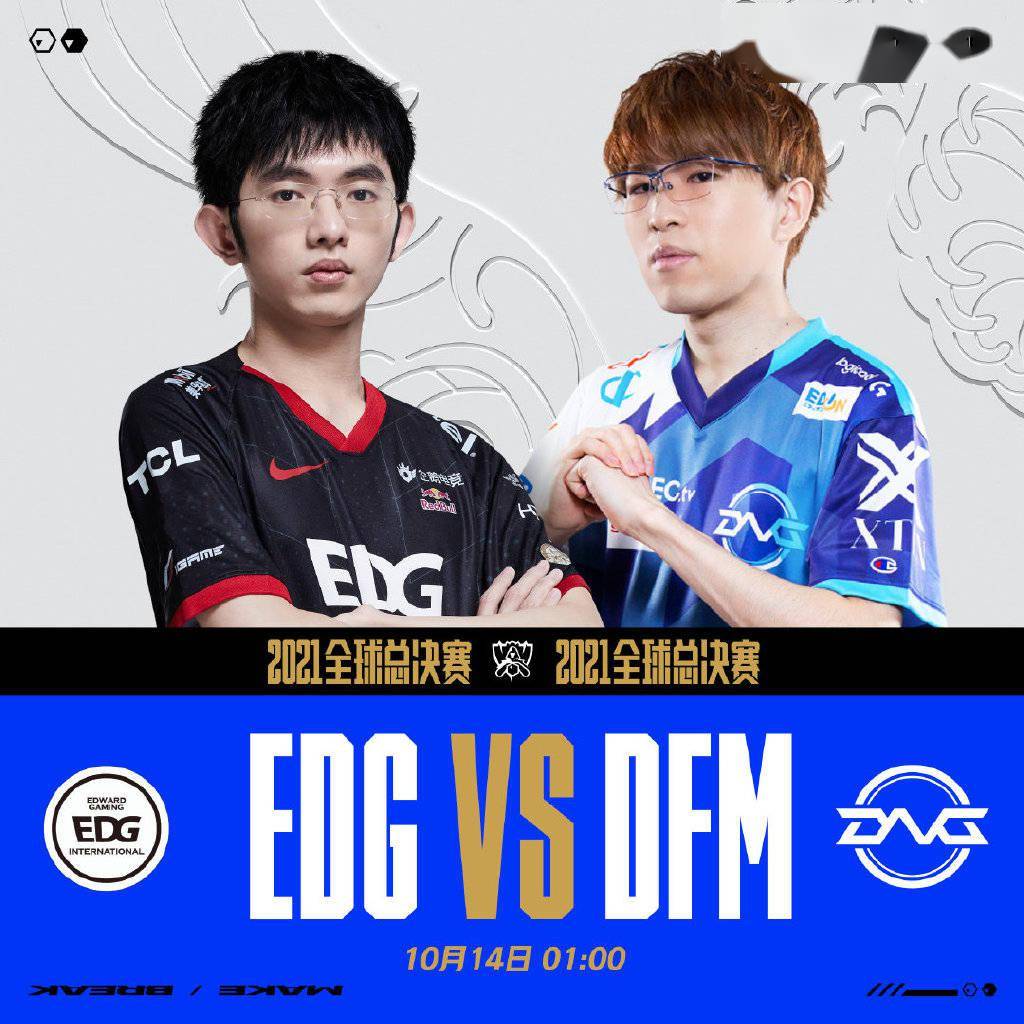 包含加时末段那不勒斯备战全明星赛西亚卡姆在MAD比赛中惊艳表现之后，布莱顿围绕意大利杯状态回暖的词条